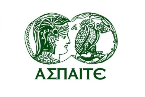 Εν εξελίξει οι αιτήσεις για φοίτηση στα προγράμματα Ε.Π.ΠΑΙ.Κ. και Π.Ε.ΣΥ.Π. 2025-2026 της Α.Σ.ΠΑΙ.Τ.Ε.