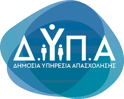 Παράταση της προθεσμίας υποβολής ερωτηματολογίων από τους ωφελούμενους/ες των Προγραμμάτων Συνεχιζόμενης Επαγγελματικής Κατάρτισης της ΔΥΠΑ